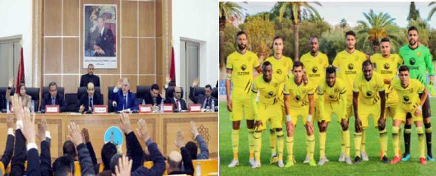 فاس .. جماعة فاس تصادق اتفاقية الشراكة بين الجماعة ونادي المغرب الفاسي لكرة القدم في انتظار التأشير من الوالي