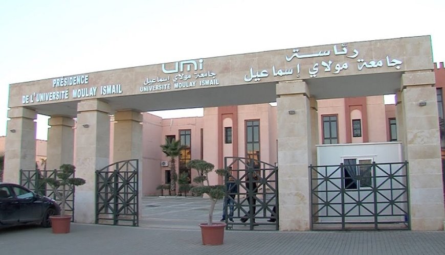 مكناس .. عقوبة الاعدام بين القانون الوطني والاتفاقيات الدولية