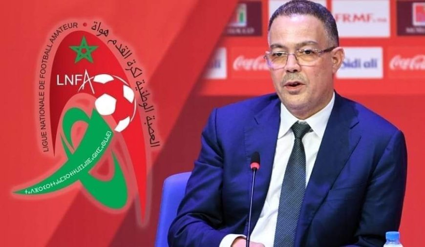 السلطات المغربية ترفض إجراء مباراة كايزر تشيفز والوداد في دوري أبطال إفريقيا
