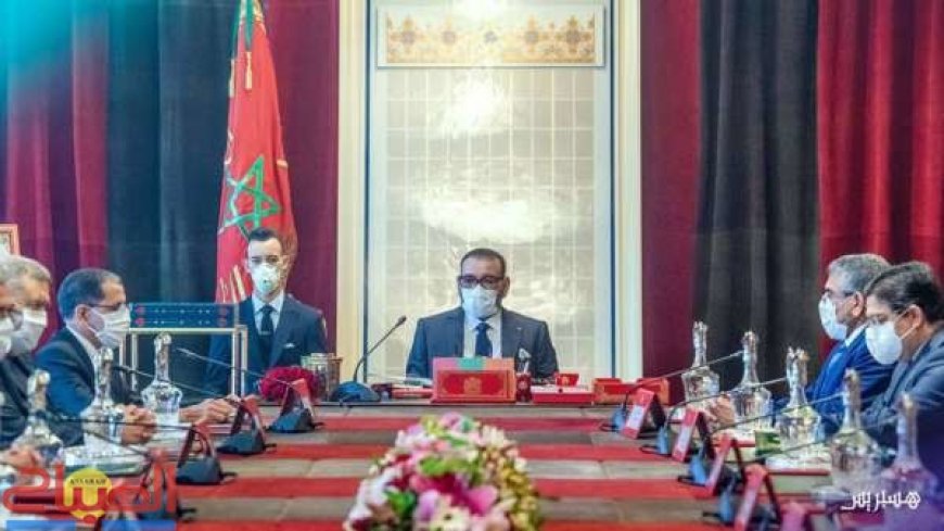 المجلس الوزاري ..جلالة الملك محمد السادس يستفسر وزير الفلاحة حول الوضعية الفلاحية بالمغرب