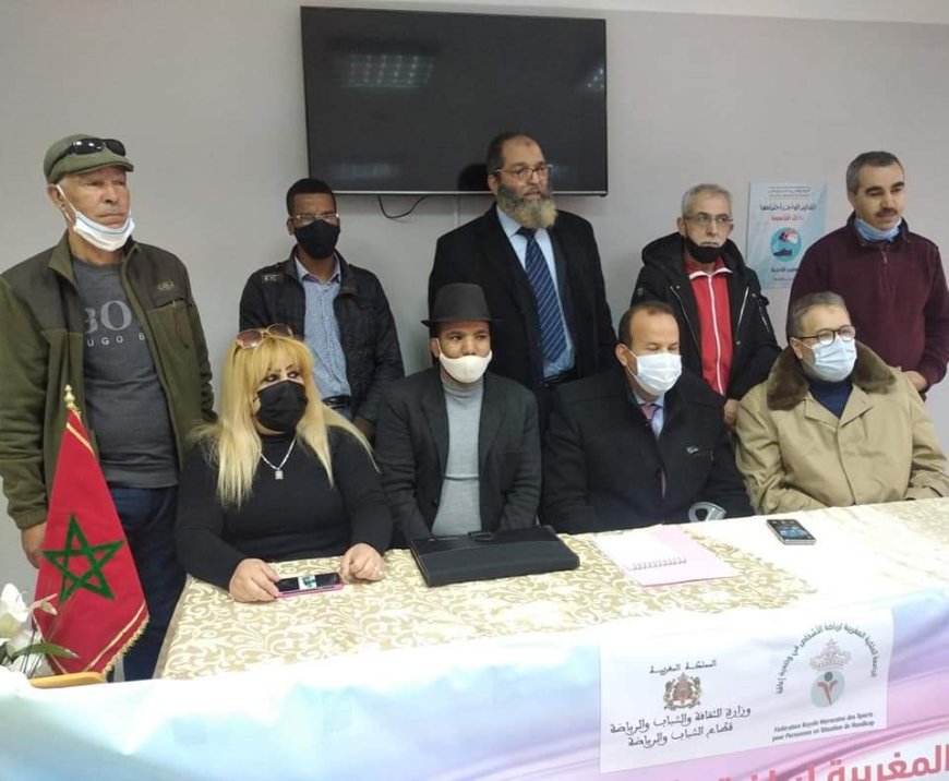 بدر الدين عادل الصلبي رئيسا للعصبة الجهوية لجهة الشرق وجهة فاس مكناس وجهة تافيلالت لرياضة الأشخاص في وضعية إعاقة