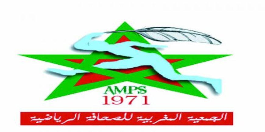 الجمعية المغربية للصحافة الرياضية تستنكر الانزلاقات الخطيرة لقناة "الشروق" الجزائرية