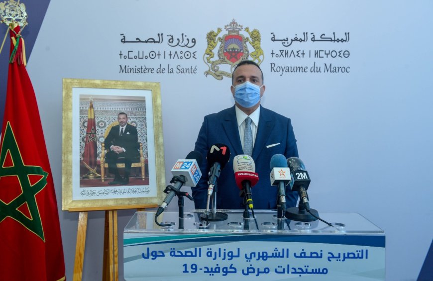 وزارة الصحة ..الحالة الوبائية في تحسن مضطرد وتجاوز عتبة المليون و700 ألف مستفيد من التلقيح