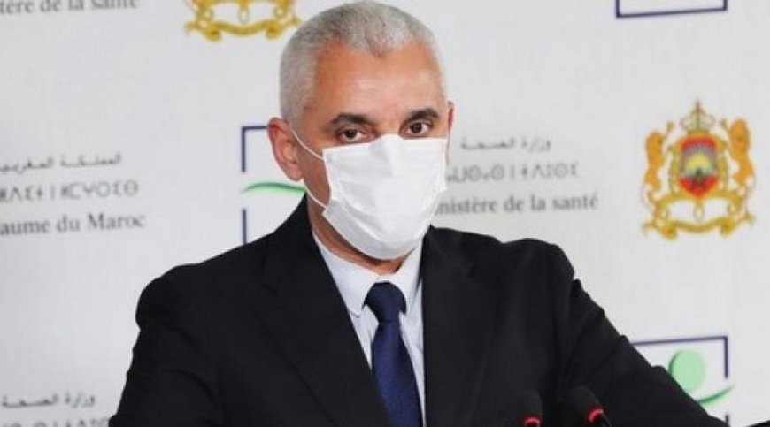 وزير الصحة يزور مراكز التلقيح في بولمان وصفرو