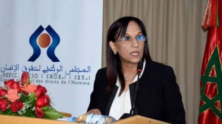 المجلس الوطني لحقوق الإنسان يجدد التأكيد على موقفه إزاء إلغاء عقوبة الإعدام