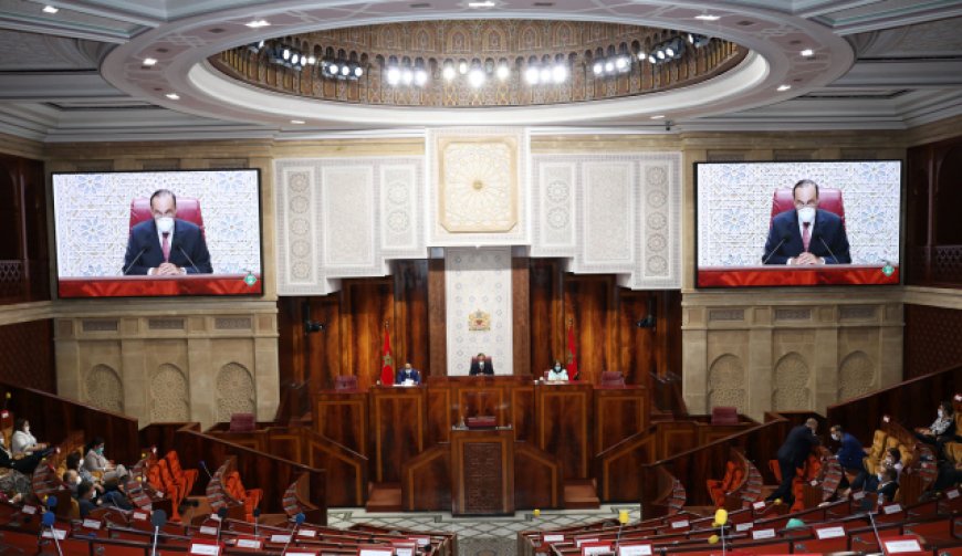 مجلس النواب يصادق على ثلاثة مشاريع قوانين تنظيمية مؤطرة للمنظومة الانتخابية