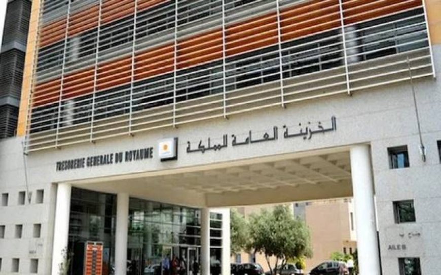 الخزينة العامة للمملكة .. عجز في الميزانية حتى متم فبراير الماضي