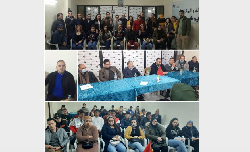 هيكلة شبيبة البام بمقاطعة فاس المدينة وانتداب عبد الإله فرحات رئيسا محليا