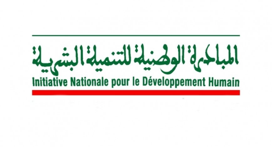 مكناس ..برمجة مجموعة من المشاريع في إطار المبادرة الوطنية للتنمية البشرية