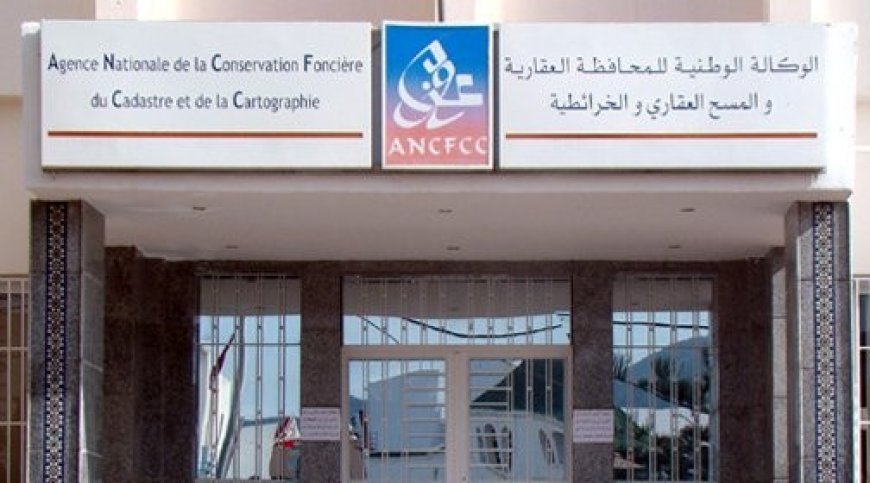 مدير المحافظة العقارية بالمغرب يصدر مذكرة بعدم منح معلومات عن ممتلكات الجالية لجهات أجنبية
