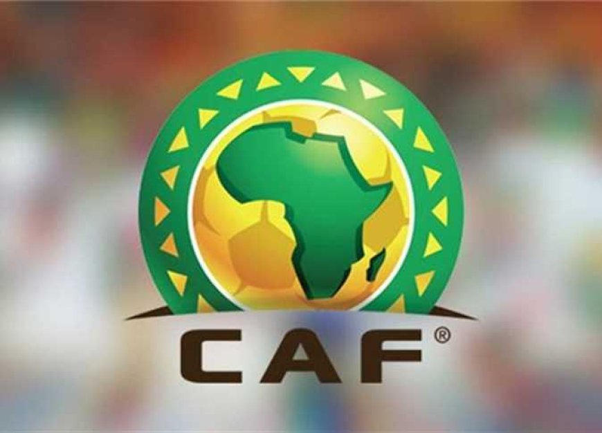 هذا هو موعد انطلاق نهائيات كأس أمم إفريقيا 2022 وتاريخ سحب القرعة