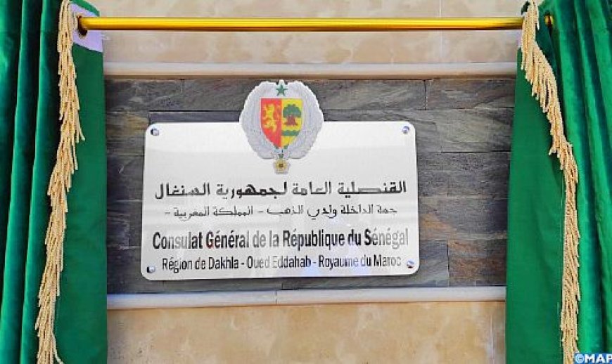 افتتاح قنصلية سينغالية في مدينة الداخلة تجسيد آخر لدعم دكار لمغربية الصحراء