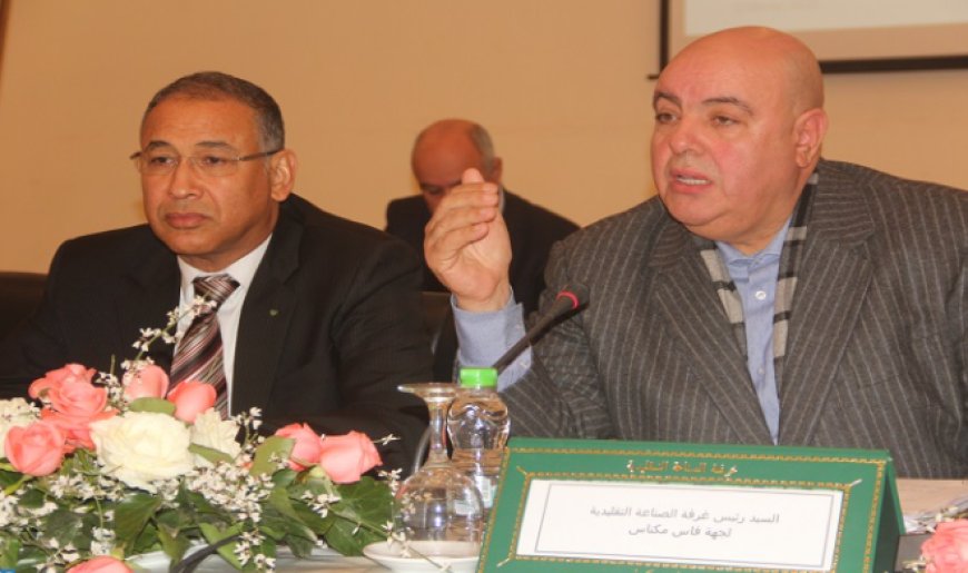 فاس .. رصد 21 مليون درهم لاحداث المعرض الدولي للصناعة التقليدية