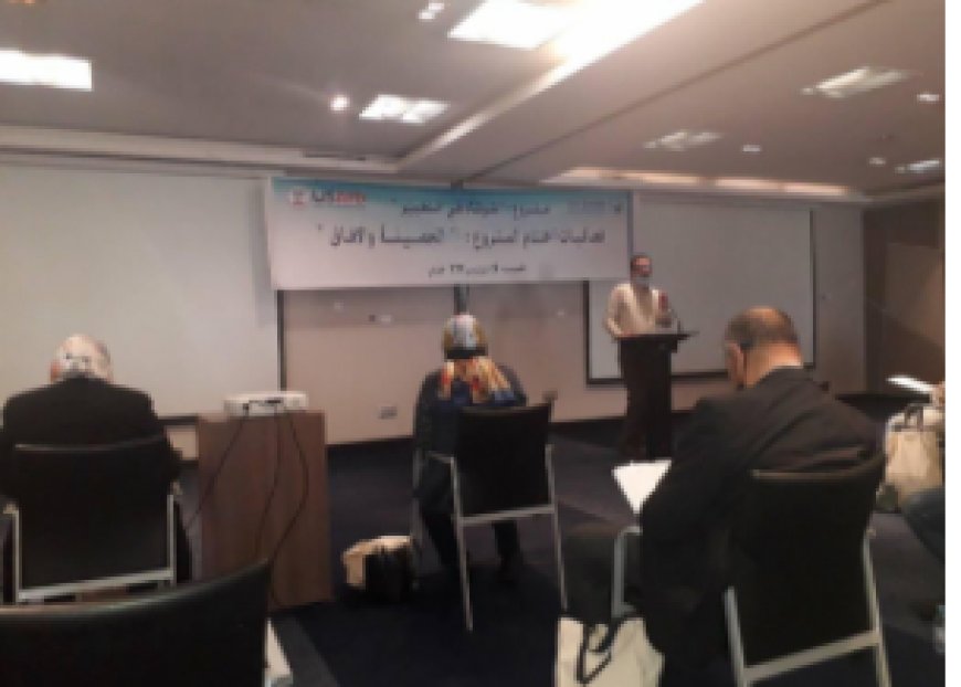 جمعية بدائل المواطنة بفاس تطلق مشروع " اسمع صوتي" لتشجيع المشاركة المدنية