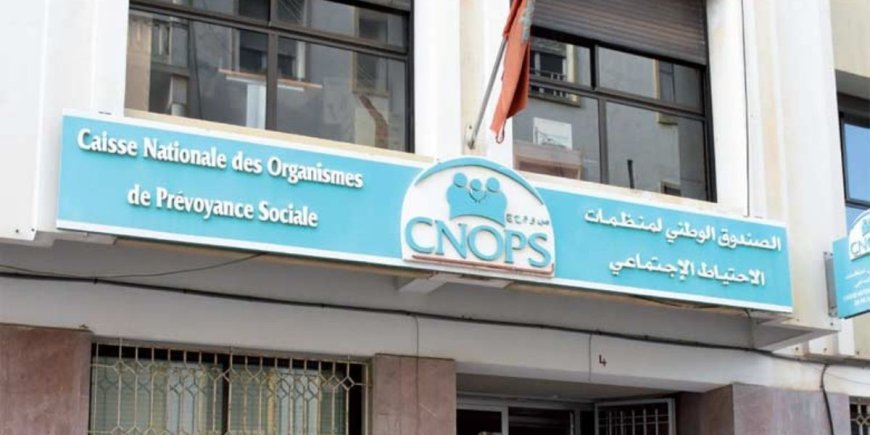 "كنوبس" يعفي زوجات وأزواج المؤَمنين من الإدلاء بشهادة عدم العمل