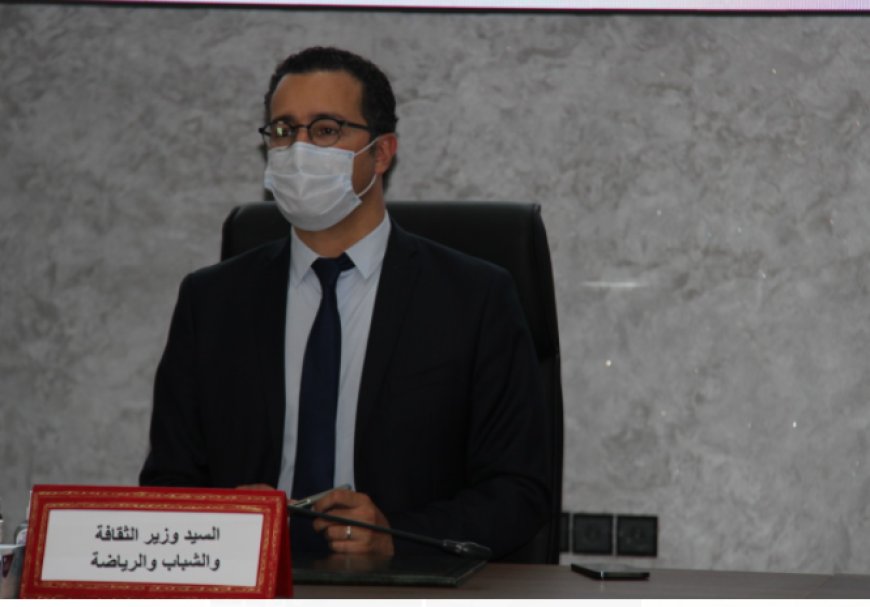 جهة فاس مكناس ..توقيع مجموعة من الاتفاقيات تتعلق بمجال الثقافة والشباب والرياضة والاتصال