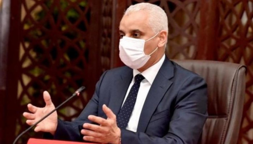 وزير الصحة .. ورش إِصلاح المنظومة الصحية يقوم على إِرساء حكامة جديدة