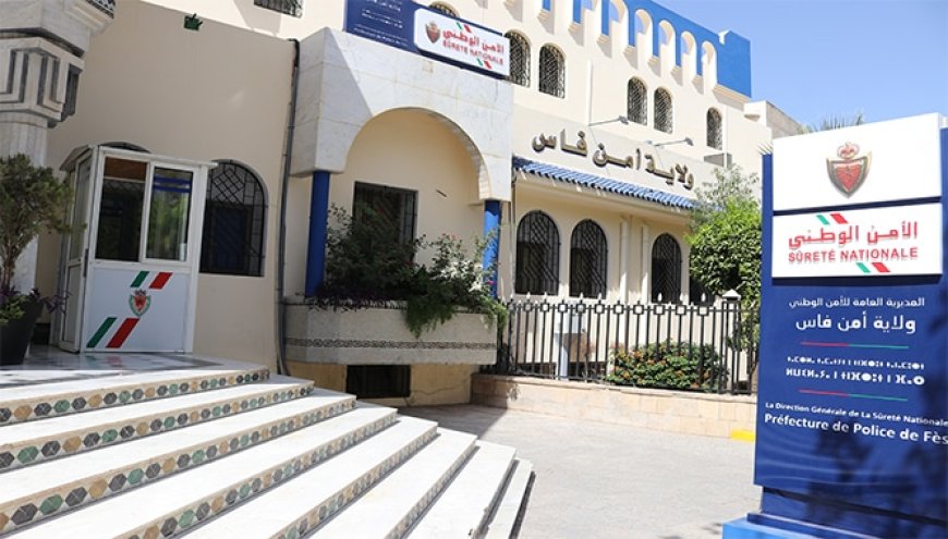 فاس .. هذه حصيلة العمليات الامنية خلال الأسبوع المنصرم