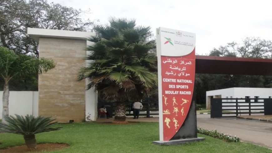 إعادة مباراة انتقاء مدير المعهد الملكي لتكوين الأطر للمرة الثالثة