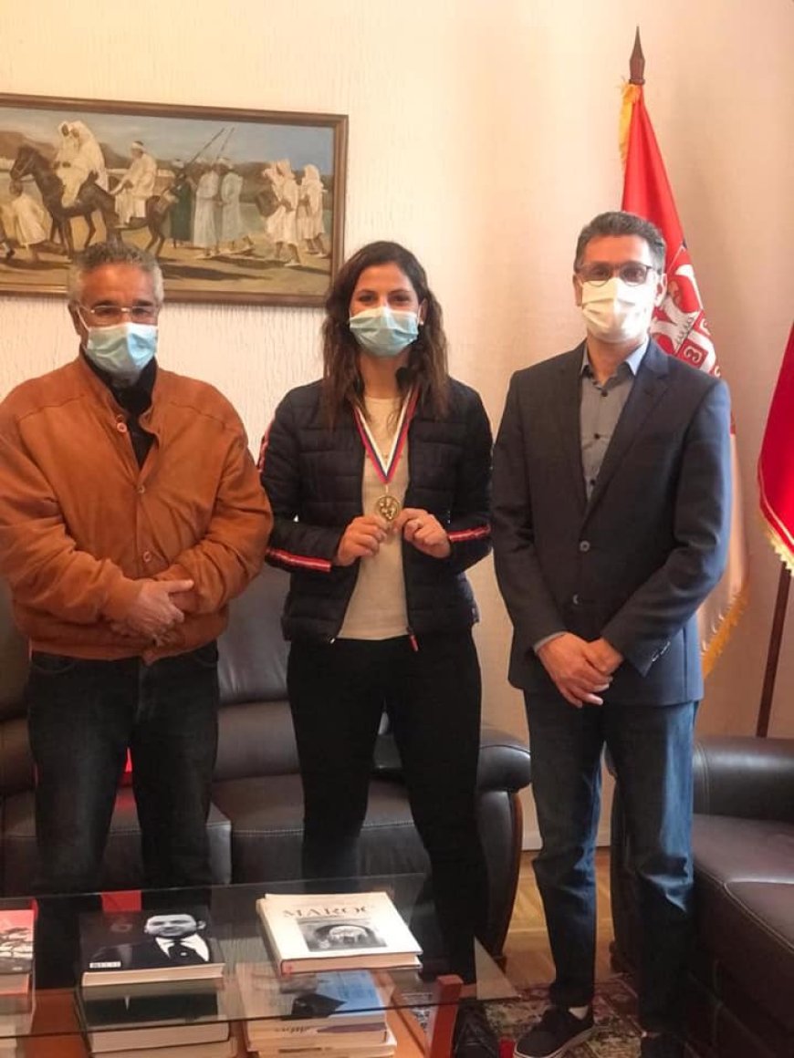 صربيا .. سفير صاحب الجلالة يستقبل بطلة الملاكمة أميمة بلحبيب