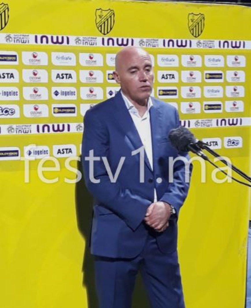 الماص .. يفسخ عقد الأرجنتيني غاموندي بالتراضي