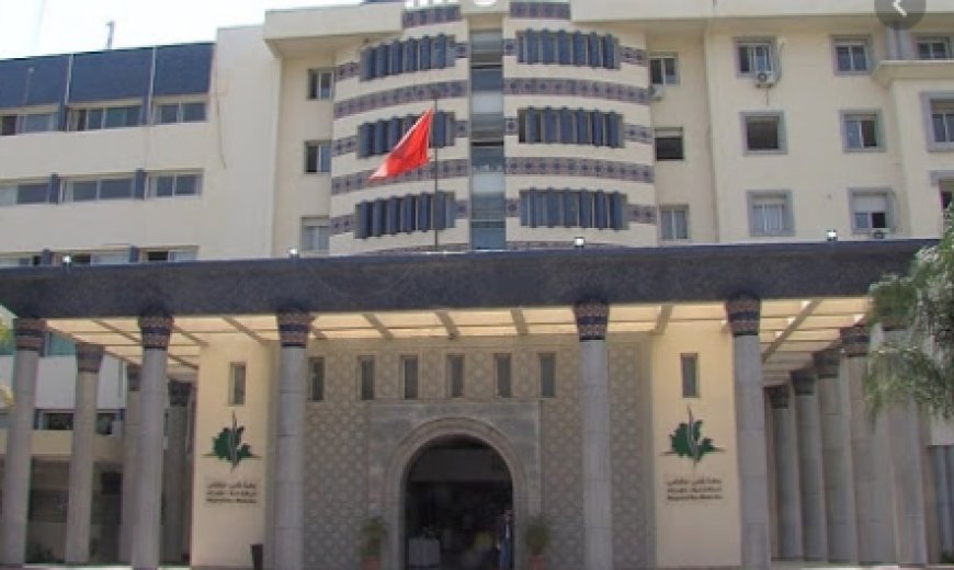 حفل التوقيع على اتفاقيتين خاصتين بين الدولة وجهة فاس مكناس