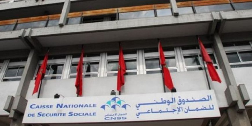 مهنيون بالقنيطرة يتسلمون شواهد الانخراط في الضمان الاجتماعي