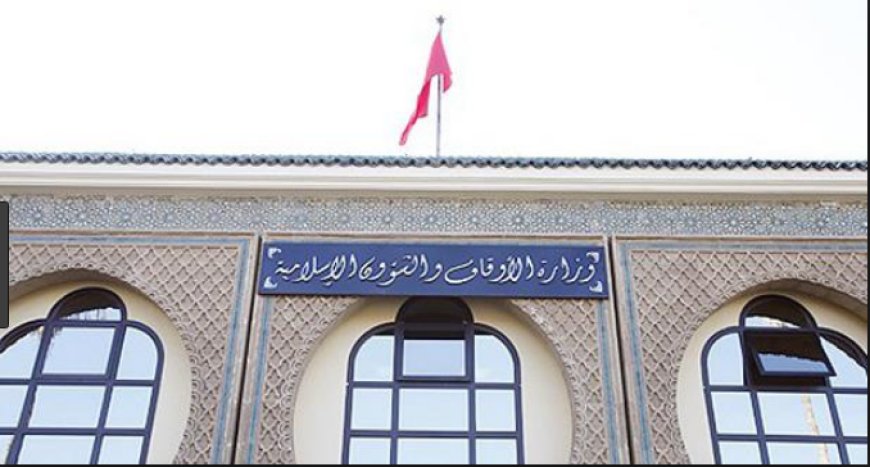 للسنة الثانية على التوالي عدم إقامة صلاة العيد