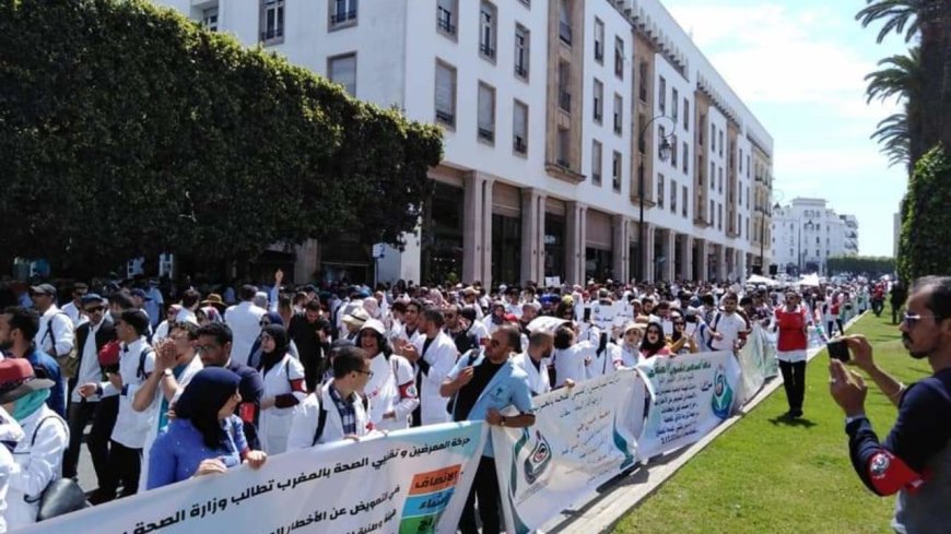 حركة الممرضين وتقنيي الصحة بالمغرب تعلن عن خوض إضراب عن العمل لمدة 48 ساعة