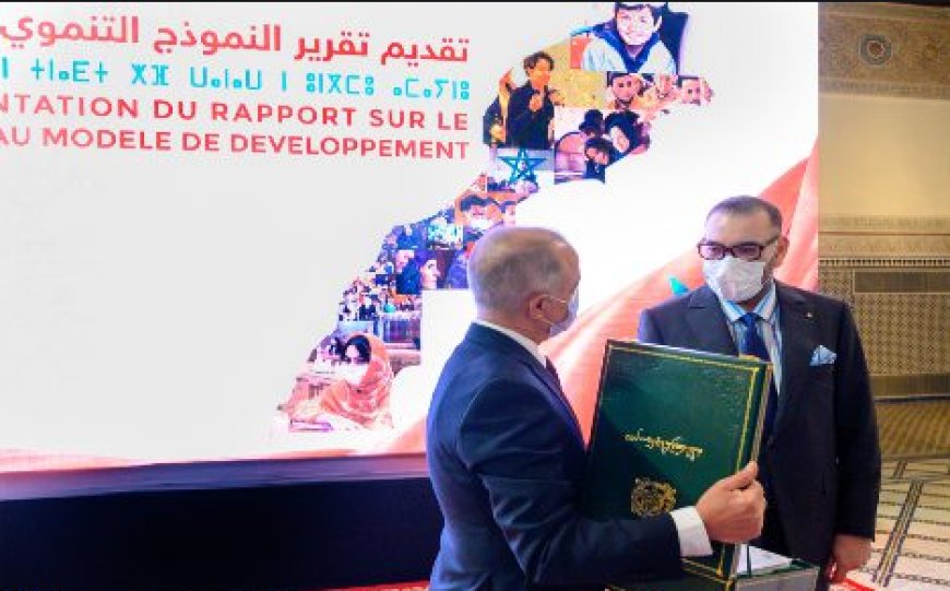 شكيب بنموسى .. النموذج التنموي المقترح رؤية استشرافية لمغرب الغد