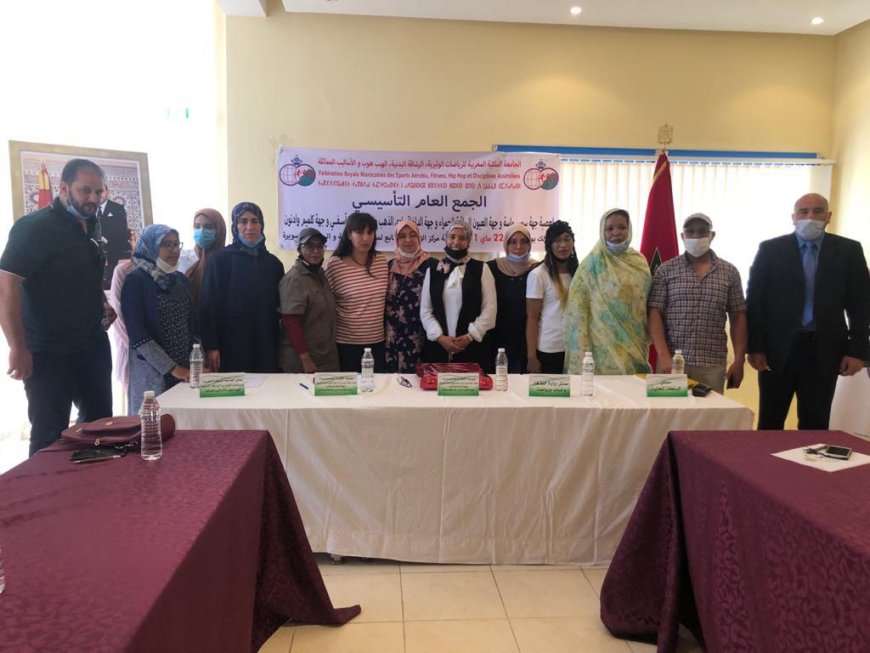 انتخاب ثريا زوينة رئيسة لعصبة الجنوب للرياضات الوثيرية والرشاقة البدنية والهيب هوب والأساليب المماثلة