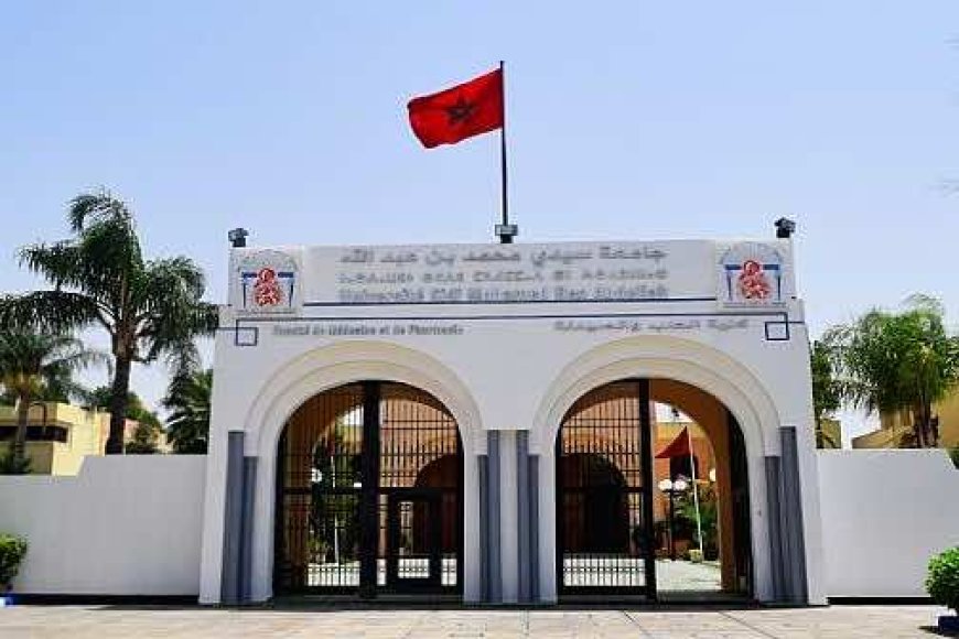 فاس .. ندوة حول “الأزمات الاقتصادية والفوارق”