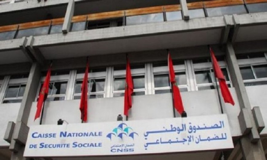 المهندسون المعماريون مدعوون للتسجيل والتصريح بأسرهم بالصندوق الوطني للضمان الاجتماعي