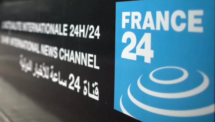 الجزائر تسحب اعتماد قناة “فرانس 24”
