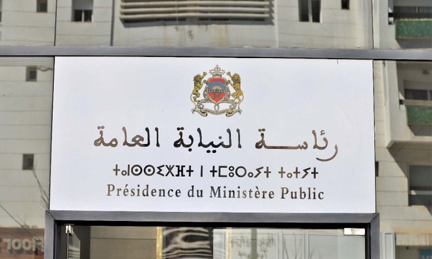 رئاسة النيابة العامة تدعو إلى ترشيد الاعتقال الاحتياطي