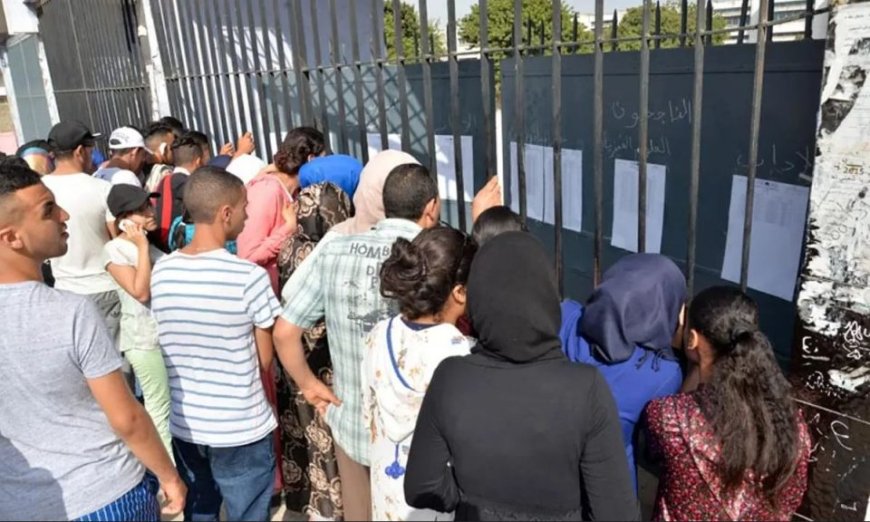 نتائج الباكلوريا .. أكاديمية الداخلة وادي الذهب في المرتبة الأولى