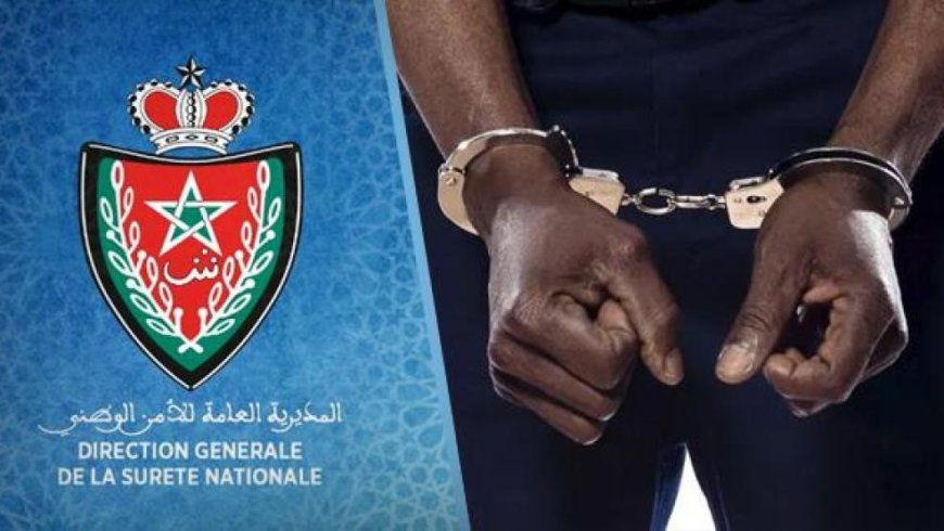 الدار البيضاء.. توقيف مواطن أجنبي متورط في محاولة السرقة باستعمال العنف داخل وكالة لتحويل الأموال