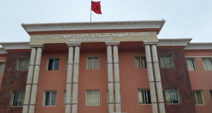 بني ملال .. الأكاديمية الجهوية للتربية والتكوين تكشف حقيقة "حرمان تلاميذ من حقهم في التمدرس