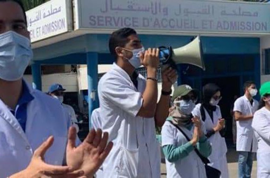 فاس .. وقفة احتجاجية للأطباء المقيمين و الداخليين