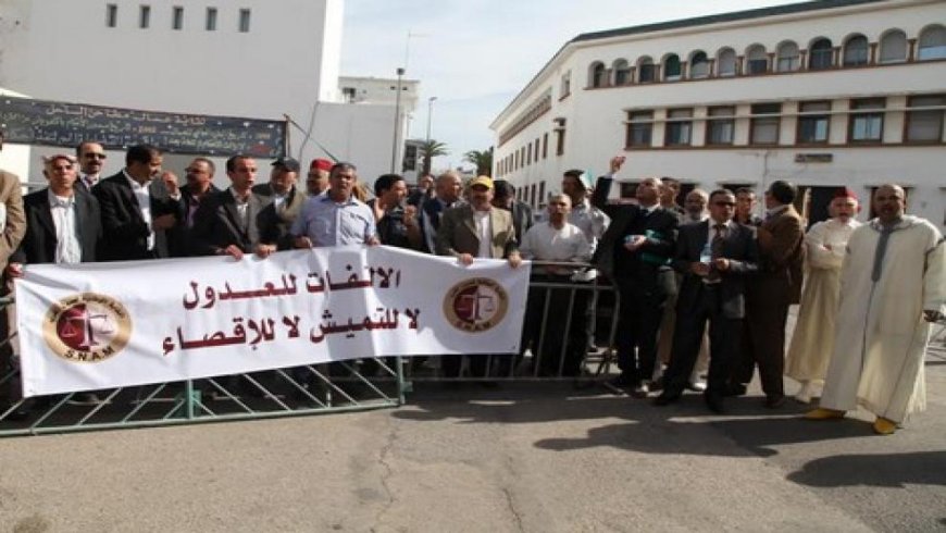 الهيأة الوطنية للعدول تعلن عن إغلاق مكاتبها لمدة أسبوع