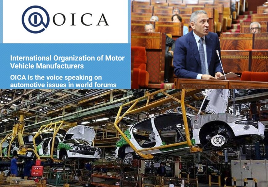 منظمة OICA .. تكذب أرقام الوزير العلمي