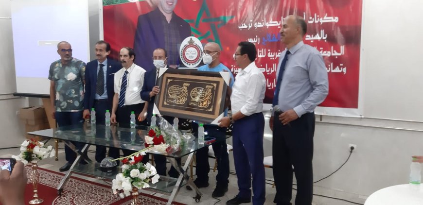 العصبة الجهوية للتايكوندو لجهة فاس مكناس تنظم حفل استقبال على شرف رئيس الجامعة ادريس الهلالي