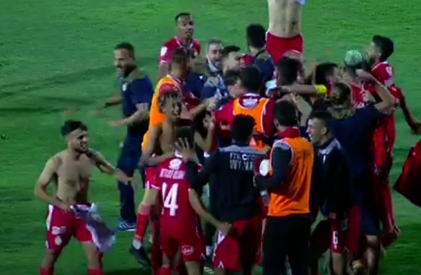 عاجل .. الوداد البيضاوي يحسم لقب البطولة المغربية الاحترافية القسم الأول