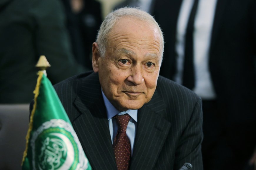 أحمد أبو الغيط يحل اليوم بالمغرب لهذا السبب