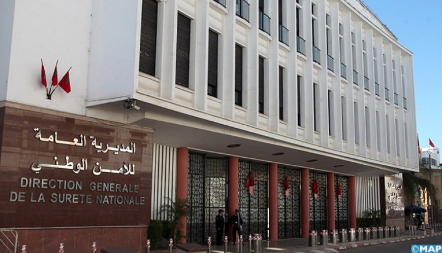 المديرية العامة للأمن الوطني..رقمنة كافة خدمات وإجراءات الدولة