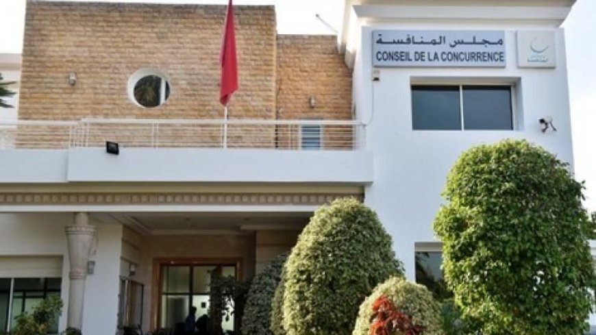 لهذه الأسباب..مجلس المنافسة يعاقب هيئة الخبراء المحاسبين