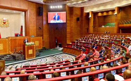 الرباط.. ندوة حول موضوع "البرلمان المغربي وقضية الصحراء المغربية"