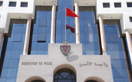 الدار البيضاء..وفاة شخص كان موضوعا رهن الحراسة النظرية