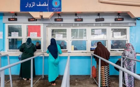 مندوبية السجون.. السماح للنزلاءبالتوصل بقفة المؤونة ابتداء من ثاني أيام العيد لمرة واحدة