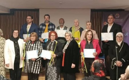 بفاس..أمسية شعرية احتفاء بالكلمة والنغم